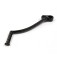 Suzuki Kickstart Lever 20mm Coarse 83-61621